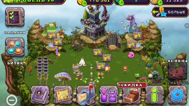 как вывести избалалиста в игре my sining monsters (подробно)😶🌫️😆 смотреть онлайн