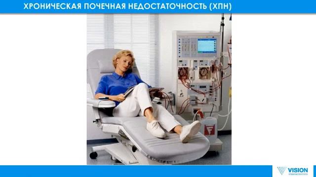 Заболевания почек и мочевых путей. Лечение и профилактика смотреть онлайн
