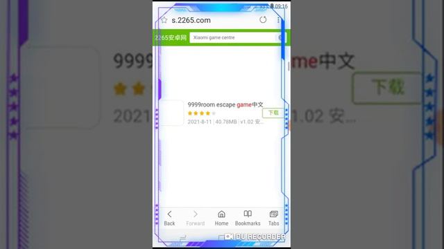 How to download xiaomi game center in android #android #xiaomi смотреть онлайн