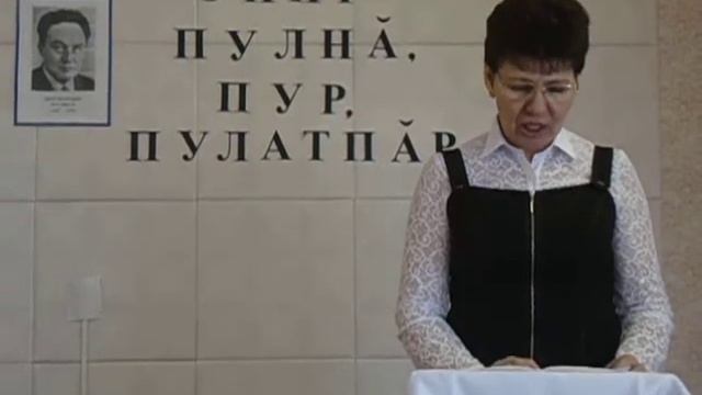 Петӗр Хусанкай. Эпир пулнӑ, пур, пулатпӑр! Машарова Татьяна вулать смотреть онлайн