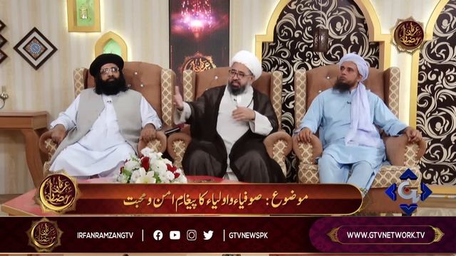 Shia Sunni Ikhtelafat Par Mufti Tariq Masood Aur Allama Ameen Shaheedi Ki Guftugu смотреть онлайн