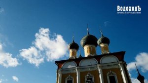 Углич. Круиз Москва - Петербург на т/х «Мустай Карим»