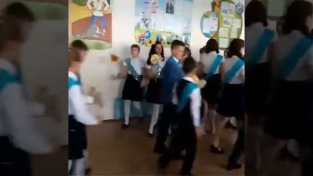 Наш последний звонок в начальной школе смотреть онлайн