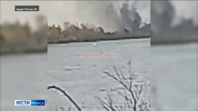 Заседание КЧС смотреть онлайн