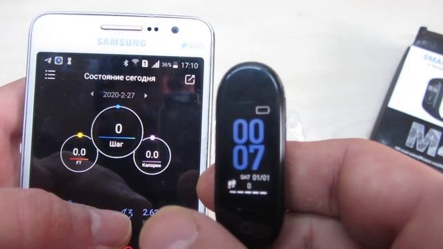 Фитнес Браслет М4 | Smart Bracelet M4 | Как Настроить Фитнес Браслет М4