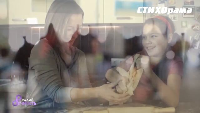 Королевич Андрей Наделённые Любовью смотреть онлайн