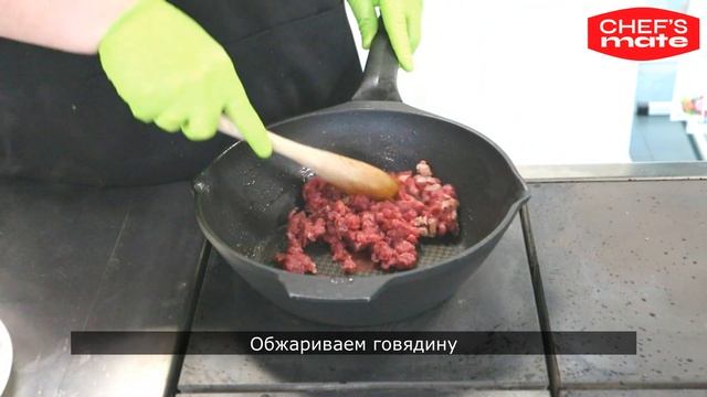 Cуп-гуляш по-венгерски. Классический рецепт смотреть онлайн