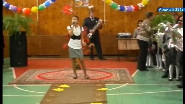 Школа №1 (Архив 2011г) г.п.Федоровский смотреть онлайн