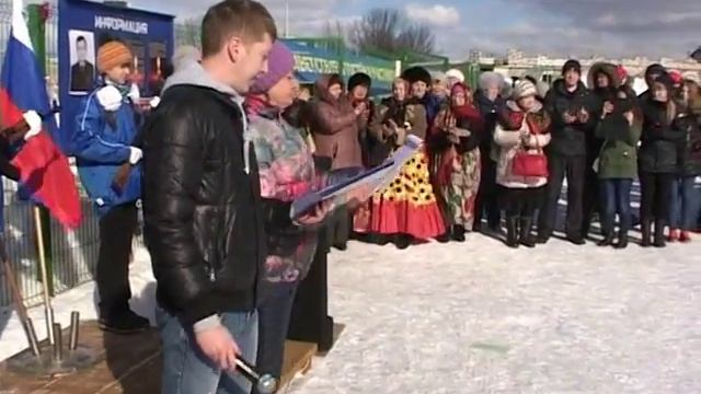Памяти Героя России турнир по футболу смотреть онлайн