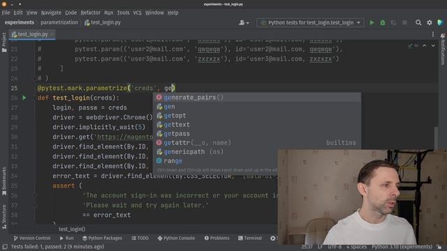 Запуск теста с разными тестовыми данными - Pytest parametrization смотреть онлайн