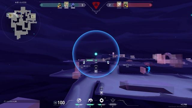 Valorant | GeForce を使用して撮影 смотреть онлайн
