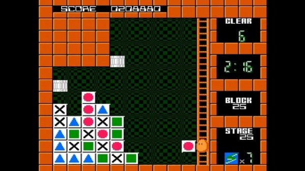 Flipull an exciting cube game (NES) [Gameplay]