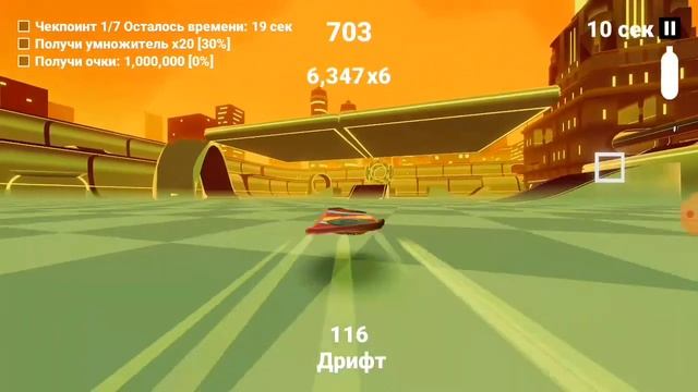 REKT! ОБЗОР ИГРЫ