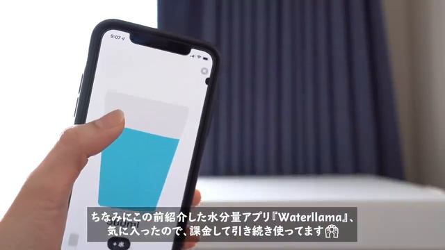 vlog - ワクチン?（1回目）観察日記 / ひきこもりオタ生活 / ゼンハイザーの新作イヤホンCX True Wirelessに大興奮 смотреть онлайн