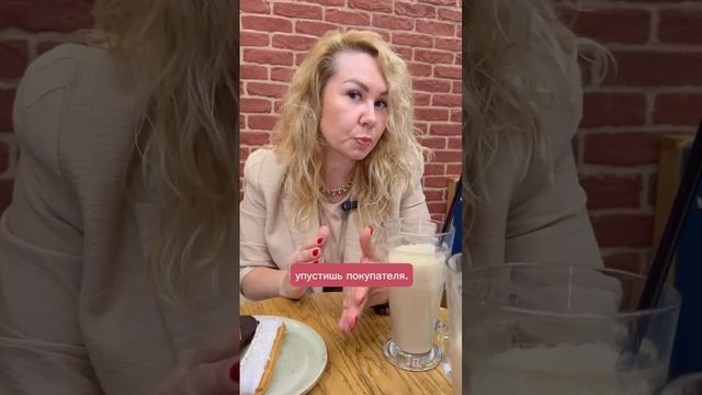 ЗАЧЕМ НУЖЕН РИЭЛТОР ПРИ ПРОДАЖЕ КВАРТИРЫ? Серия 2. #ипотека #недвижимостьмосква #недвижимость смотреть онлайн