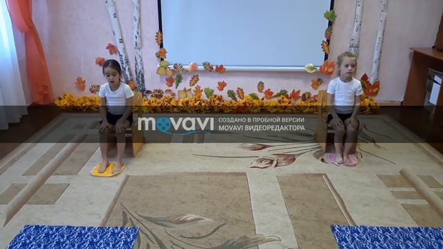 Комплекс упражнений по формированию свода стопы для детей младшего и среднего дошкольного возраста смотреть онлайн