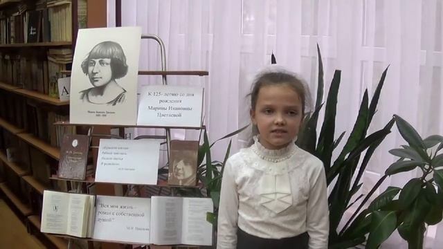 Страна читающая — Анастасия Шашина читает произведение «У кроватки» М. И. Цветаевой смотреть онлайн