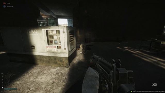Жопное жжение в Таркове! Таможня Tarkov смотреть онлайн