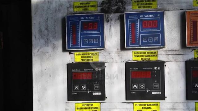 Заплати долги! смотреть онлайн