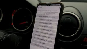 Убираем ПИНКИ на ВАРИАТОРЕ ! На примере Ниссан Кашкай J10. Jatco JF011E