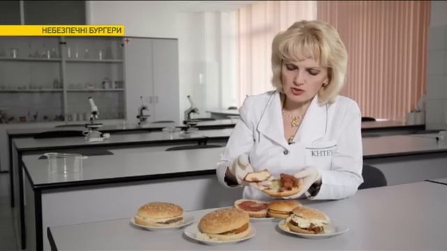 Как съесть бургер без вреда для здоровья | Ранок з Україною смотреть онлайн