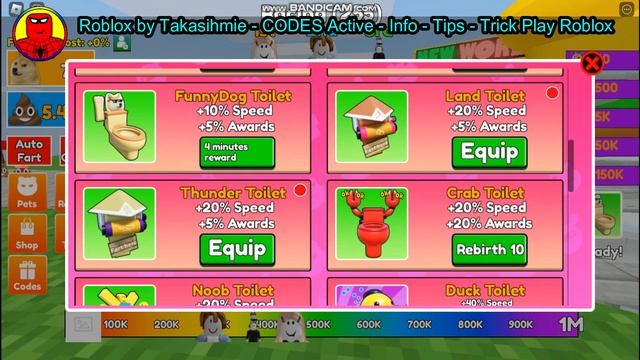 ALL CODES WORK FART RACE ROBLOX MARCH 14, 2023 смотреть онлайн