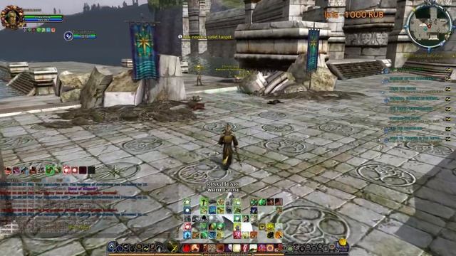 Lotro. Продолжаем эпос Теней Ангмара смотреть онлайн