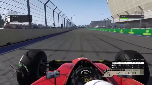 Ferrari F1-90 Sochi смотреть онлайн