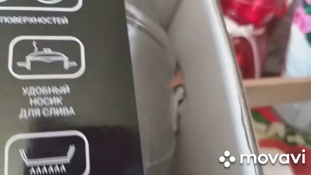 Магнит.Акция сентября.Обзор посудыRoyal Kuchen.??? смотреть онлайн