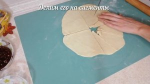 Пальчики на маргарине и сметане с повидлом или джемом. Как в детстве. Рецепт рогаликов на сметане