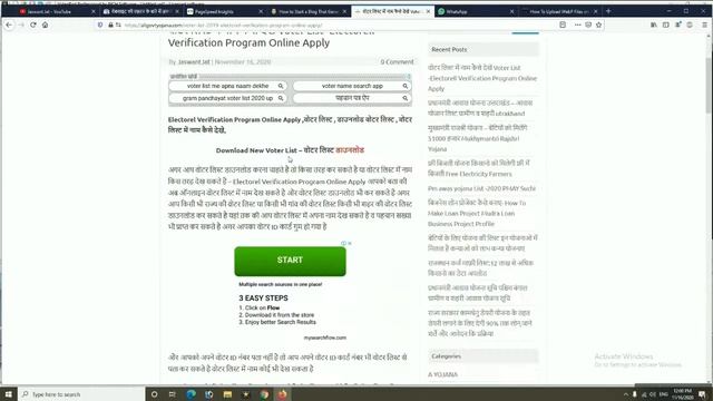 All problems of Google New Update CLS LCP etc. Website Google Rank 100% - Webp Formet Image Upload смотреть онлайн