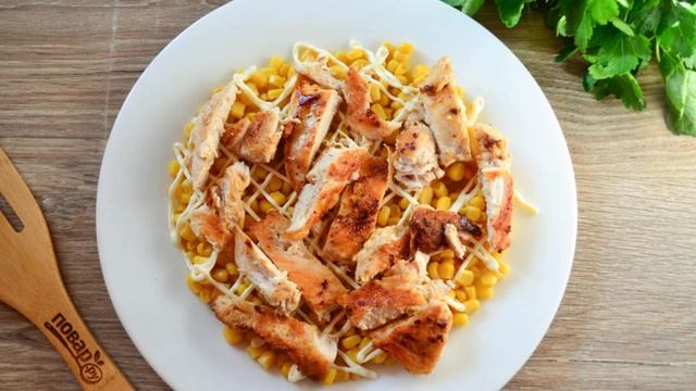 Сборник рецептов