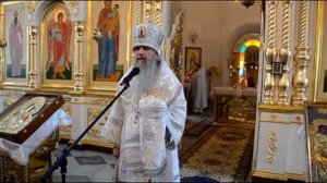 Проповедь в день празднования св Равноапп  Мефодия  и Кирилла , учителей Словенских