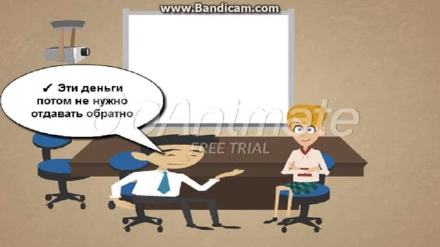mlm script hyip ru смотреть онлайн
