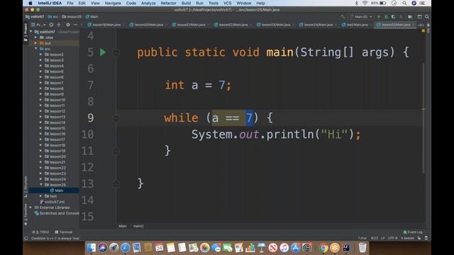 Java синтаксис - Урок 25. Автоматизация тестирования. смотреть онлайн