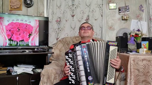 Поэма Фибиха. смотреть онлайн