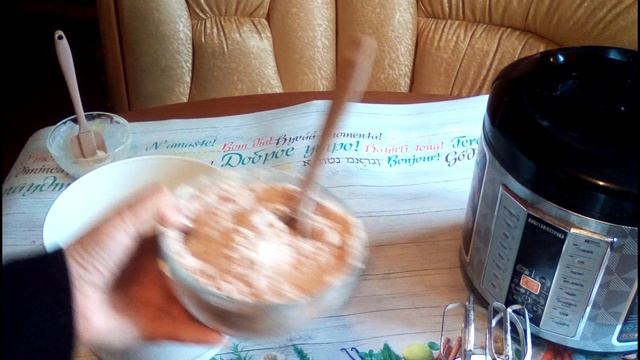 КЕКС НА СЫВОРОТКЕ в МУЛЬТИВАРКЕ или ДУХОВКЕ.ПРОСТОЙ, ЭКОНОМНЫЙ, ВКУСНЫЙ РЕЦЕПТ. смотреть онлайн