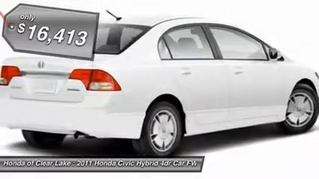 2011 HONDA CIVIC HYBRID Webster, TX BS00020P смотреть онлайн