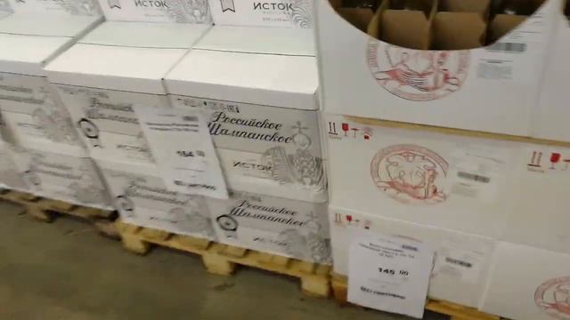 Низкие цены м.Светофор Калининград 2019г. смотреть онлайн