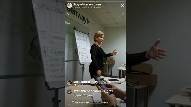 Алла Шашко . Список ,Звонок , Встреча . Часть 2 смотреть онлайн