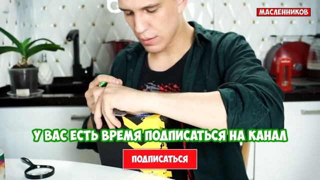 Проверка Лайфхаков с телефоном | Проектор своими руками | DIY на русском, Лайфхак смотреть онлайн
