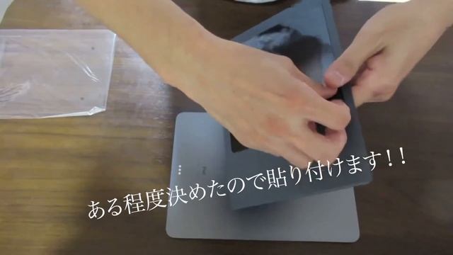 iPad AirにMOFT Xをつける！！ смотреть онлайн
