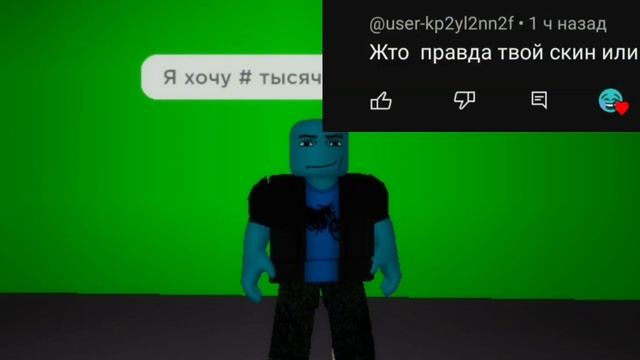 Отвечаю на вопросы (Основа) смотреть онлайн