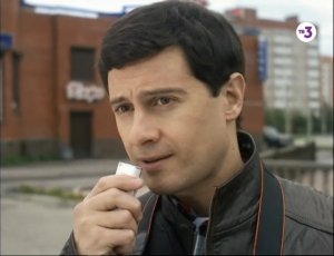 Часы любви | 1 серия