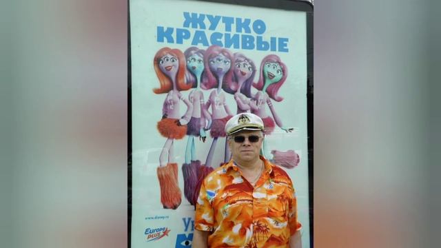 Жизнь прекрасна !!! В любом возрасте !!! Нужно ценить Жизнь !!! смотреть онлайн
