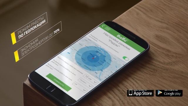 Электрический конвектор Ballu Transformer самый экономичный конвектор смотреть онлайн