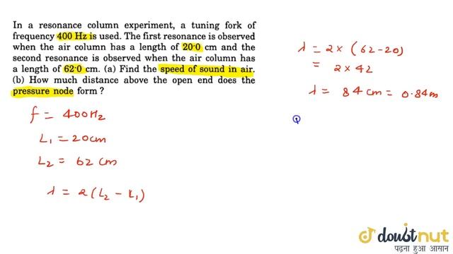 In a resonance column experiment, a tuning fork of frequency 400 Hz is used. The first resonance... смотреть онлайн