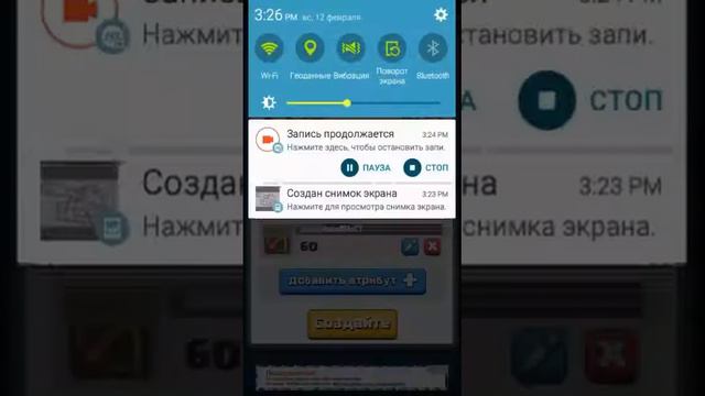 Создай свою колоду в Clash Royale смотреть онлайн