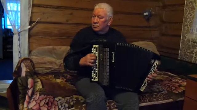 Дядя Саша играет на баяне смотреть онлайн