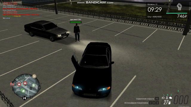 1) Таран 2) Оскорбление 3) ДМ без причины! смотреть онлайн